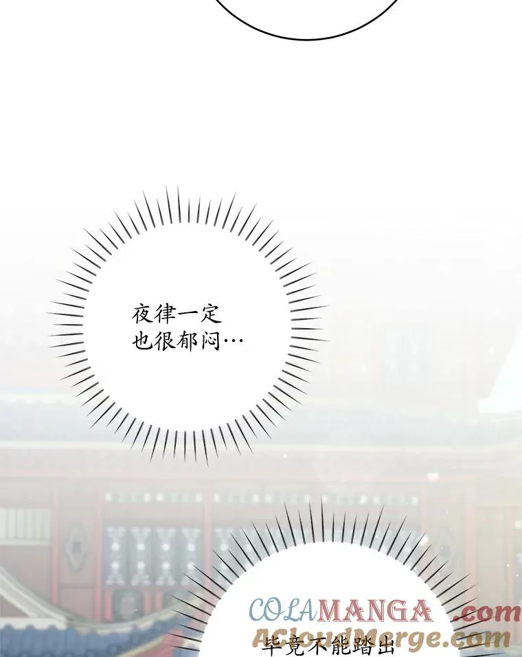 47.忠心的小狗108