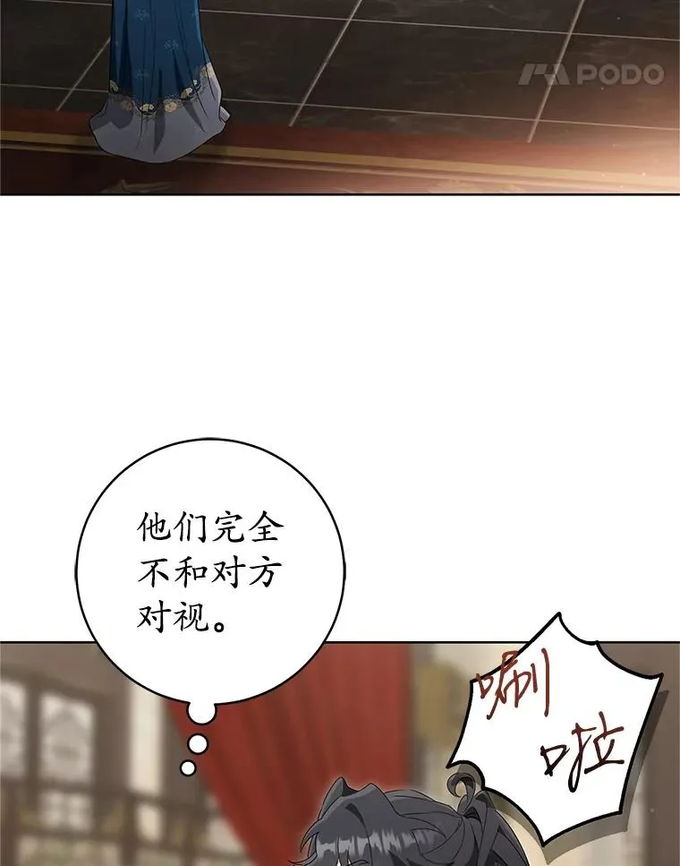 53.藏书阁30