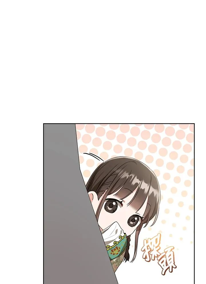 第18话9