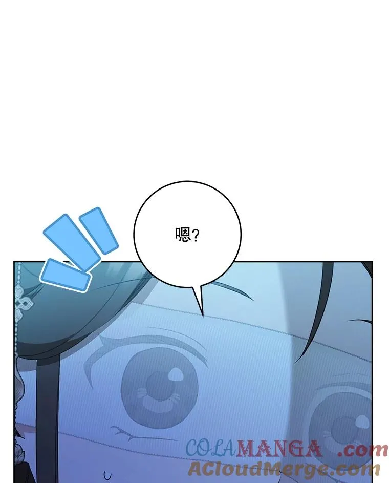 47.忠心的小狗64