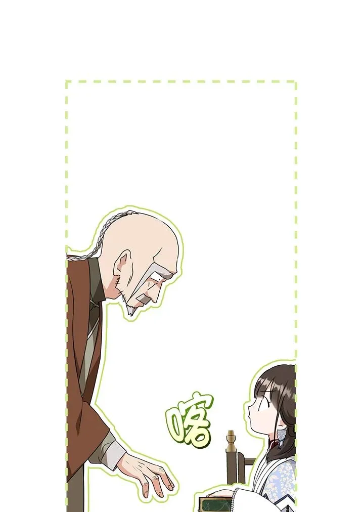第43话82