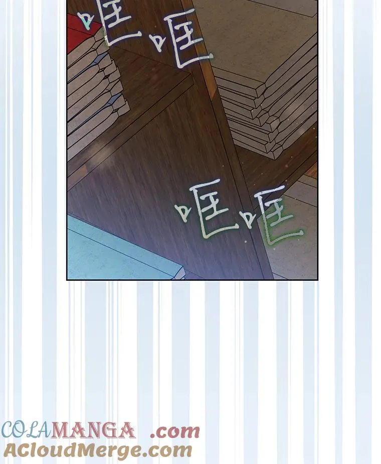 53.藏书阁96