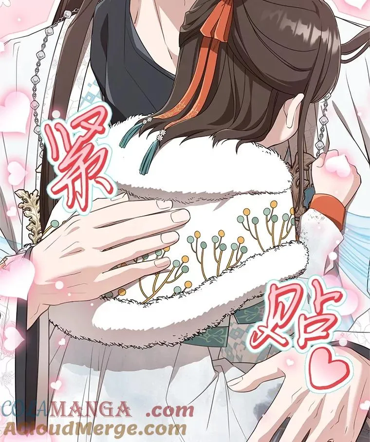56.父女重逢88