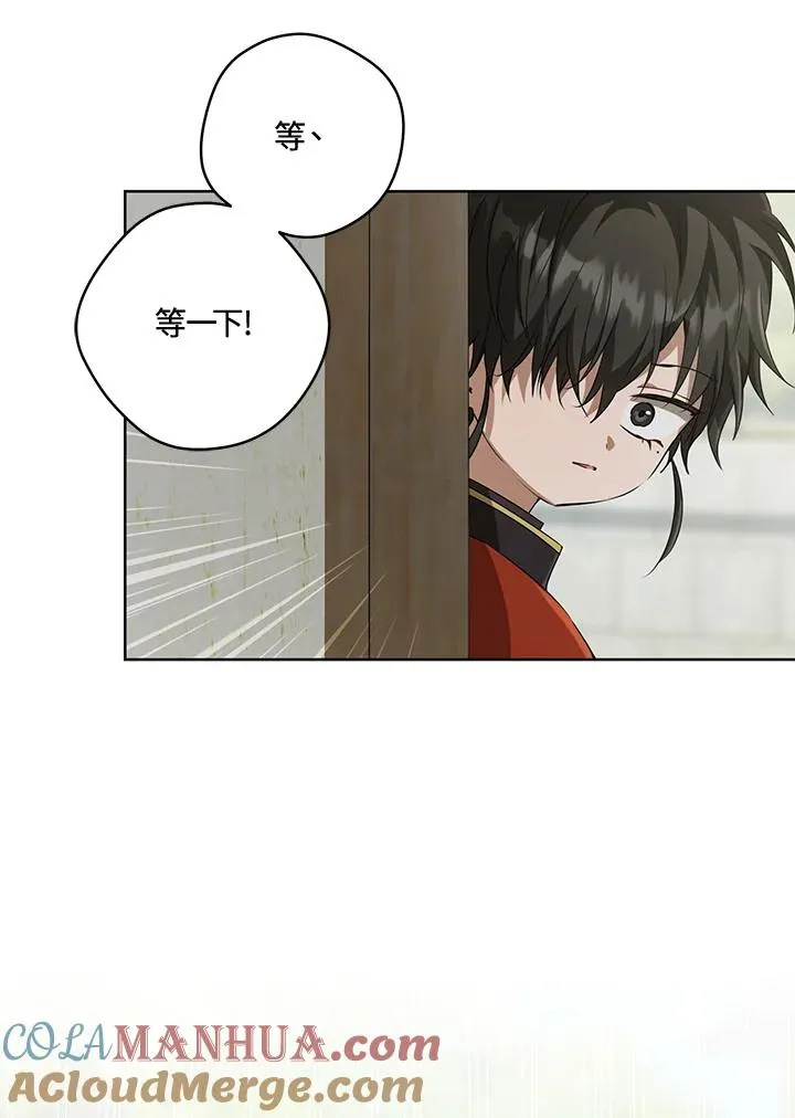 第40话39