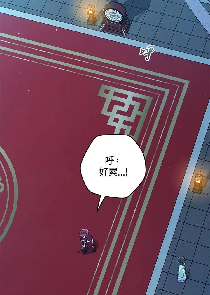 第46话1