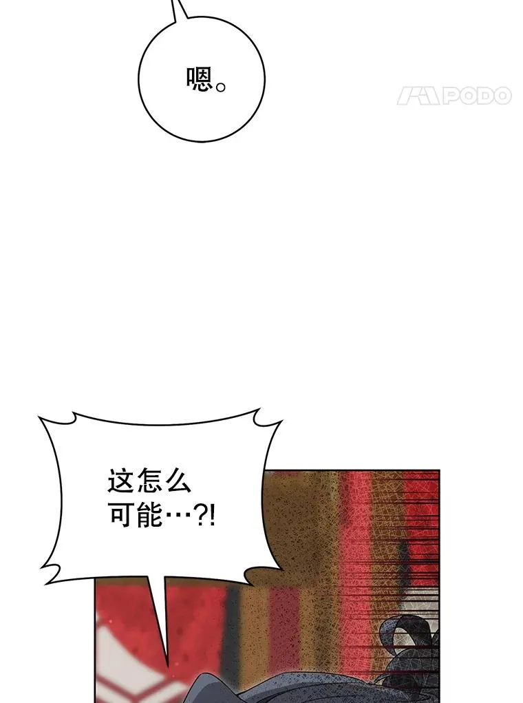 54.害羞30