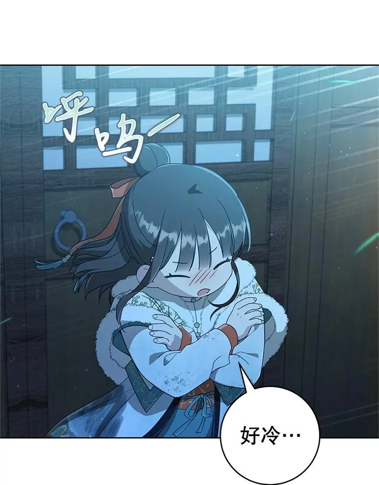 56.父女重逢58