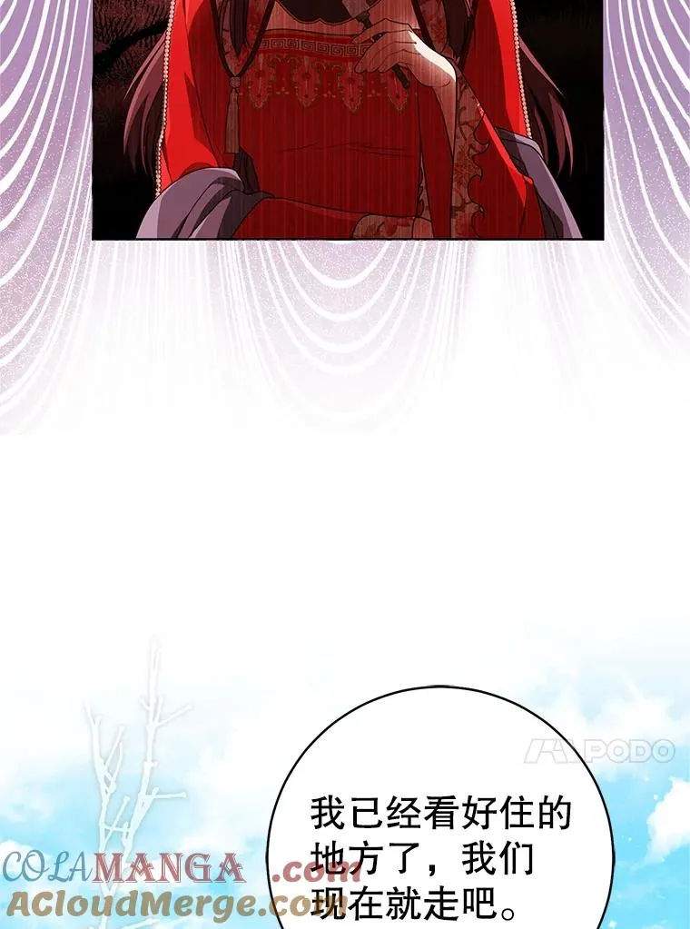 60.好久不见32