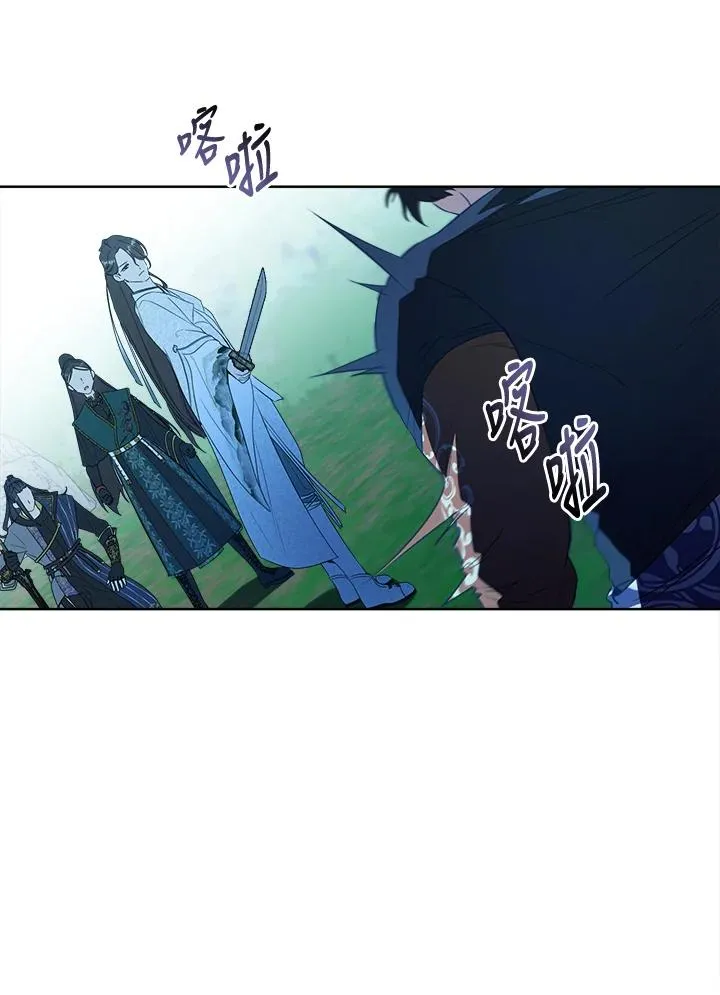 第32话94