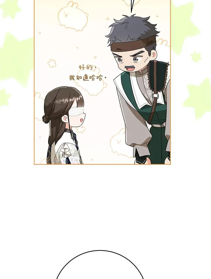 第39话1