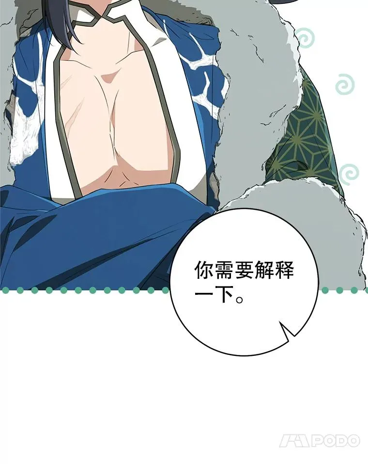 56.父女重逢99