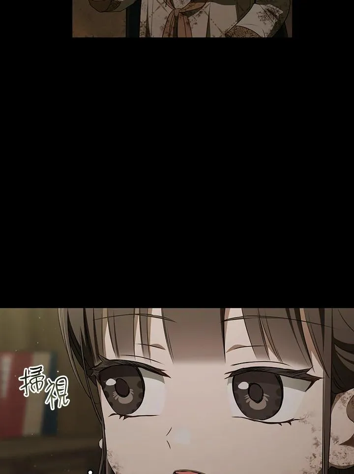第37话79
