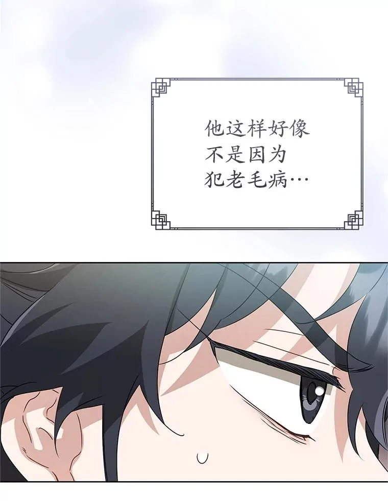 60.好久不见115