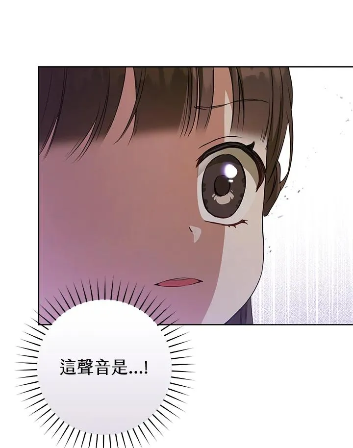 第11话17