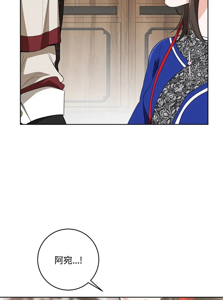 第31话49