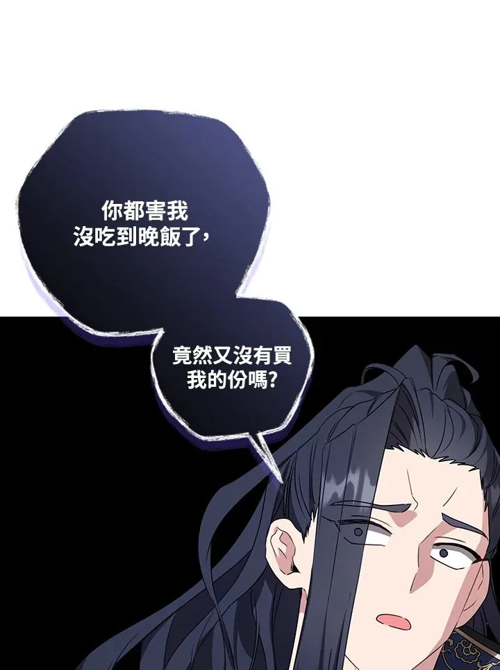 第29话90
