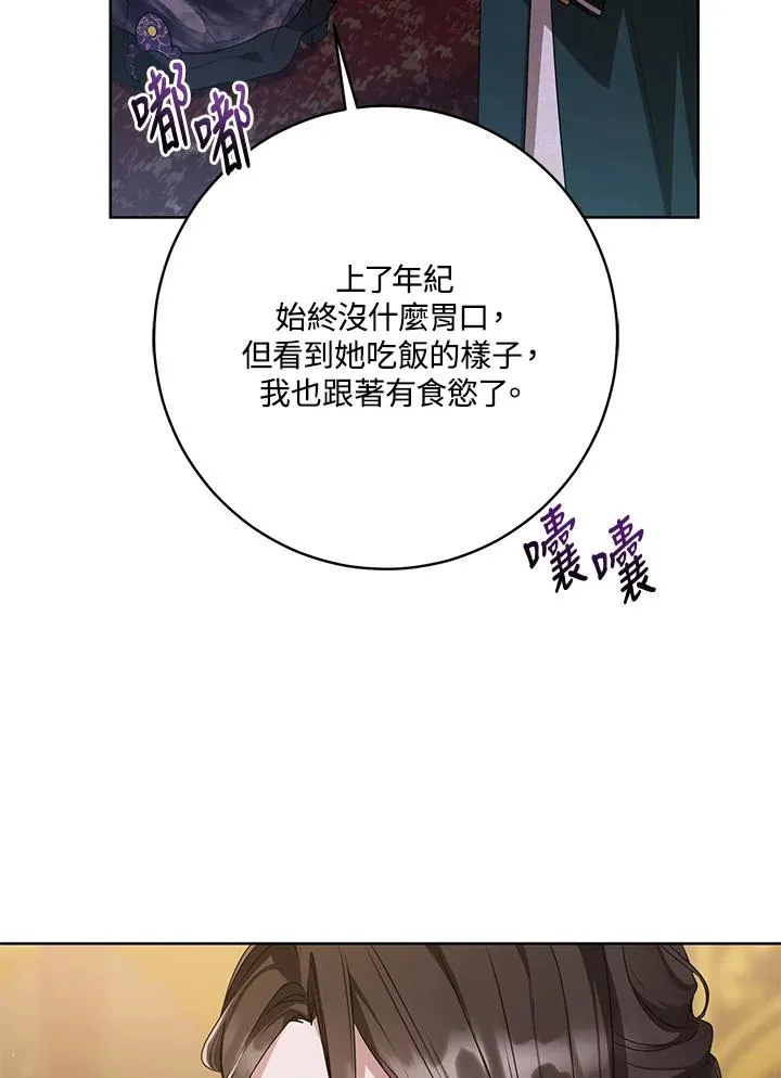 第17话31