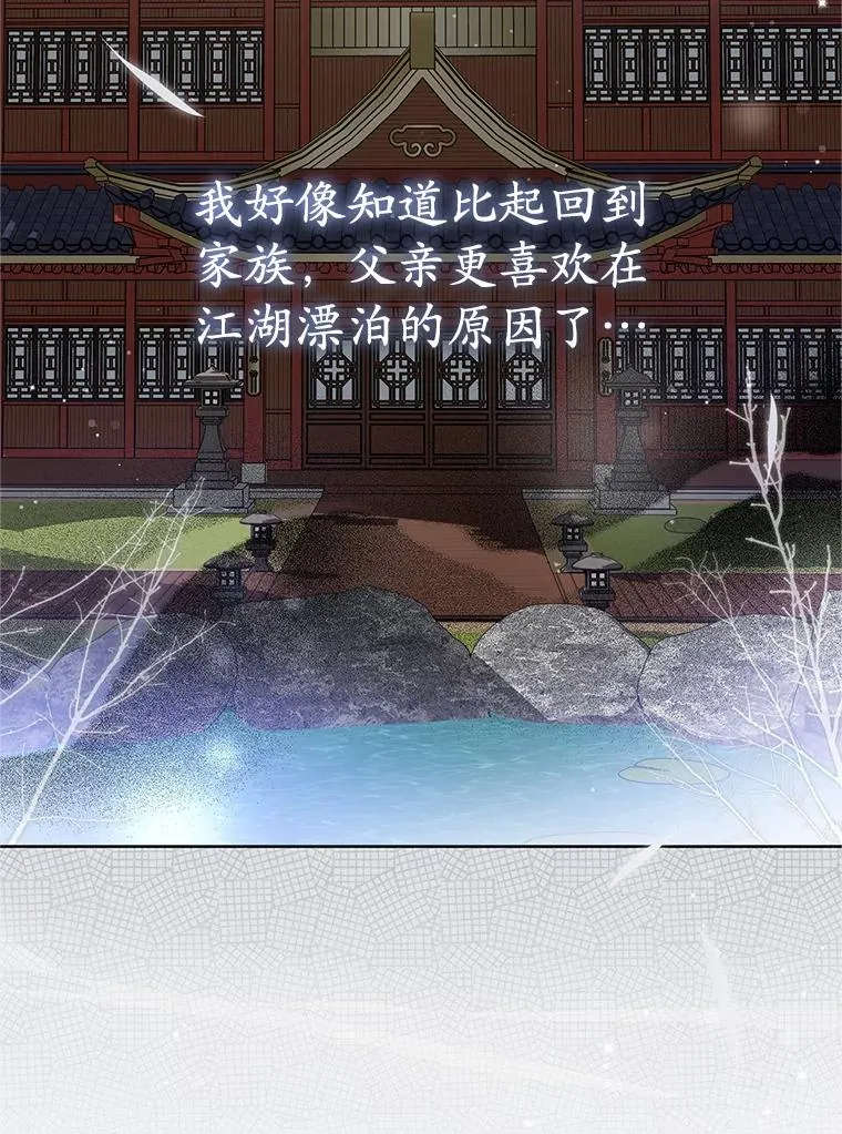 60.好久不见34