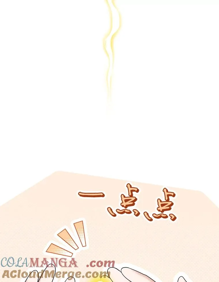 56.父女重逢32