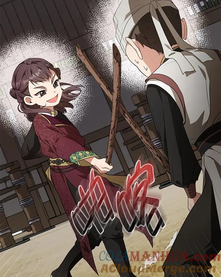 第11话44