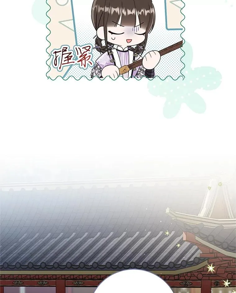 62.落败19