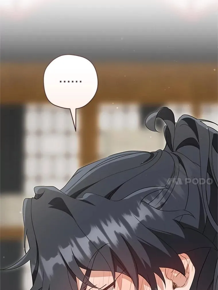 54.害羞59
