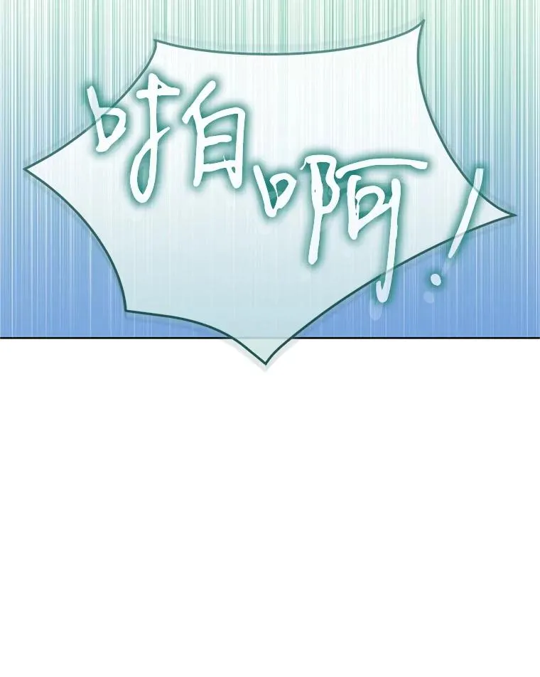 62.落败29