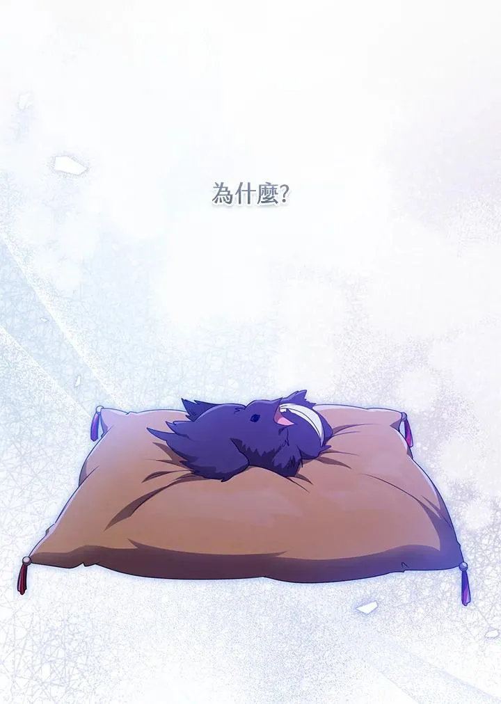 第40话26