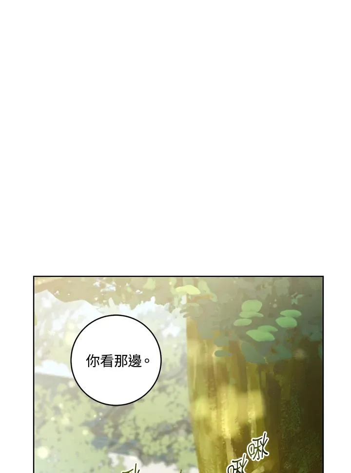 第18话26
