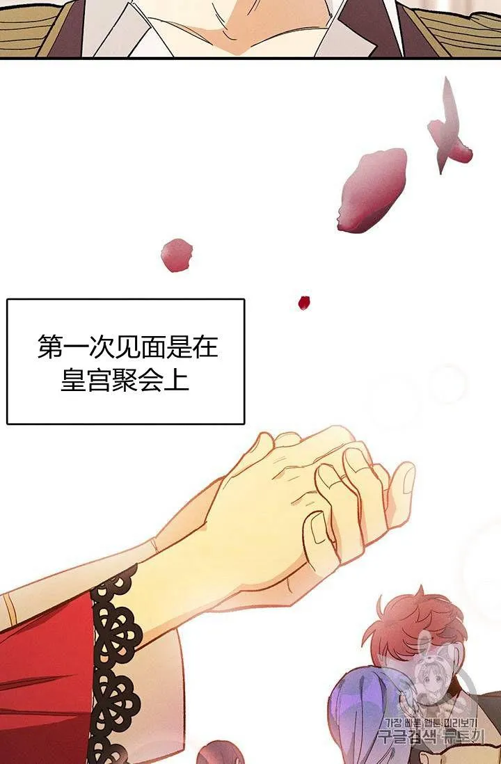 第12话65