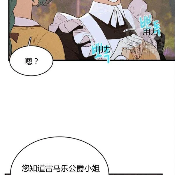 第43话115