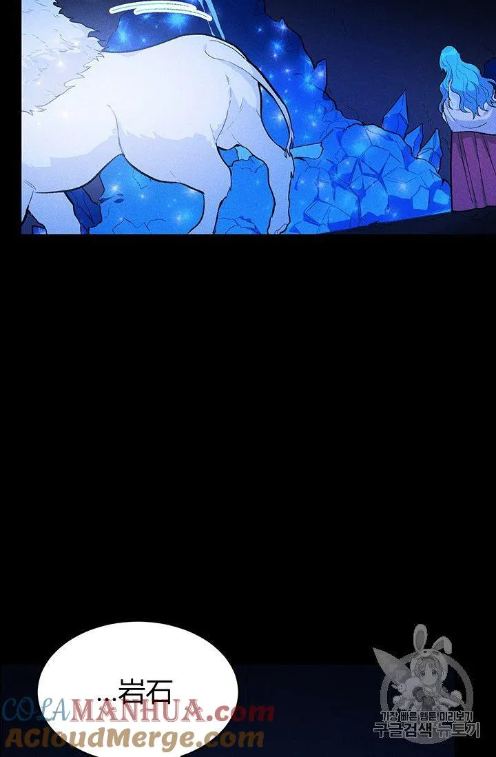 第31话72