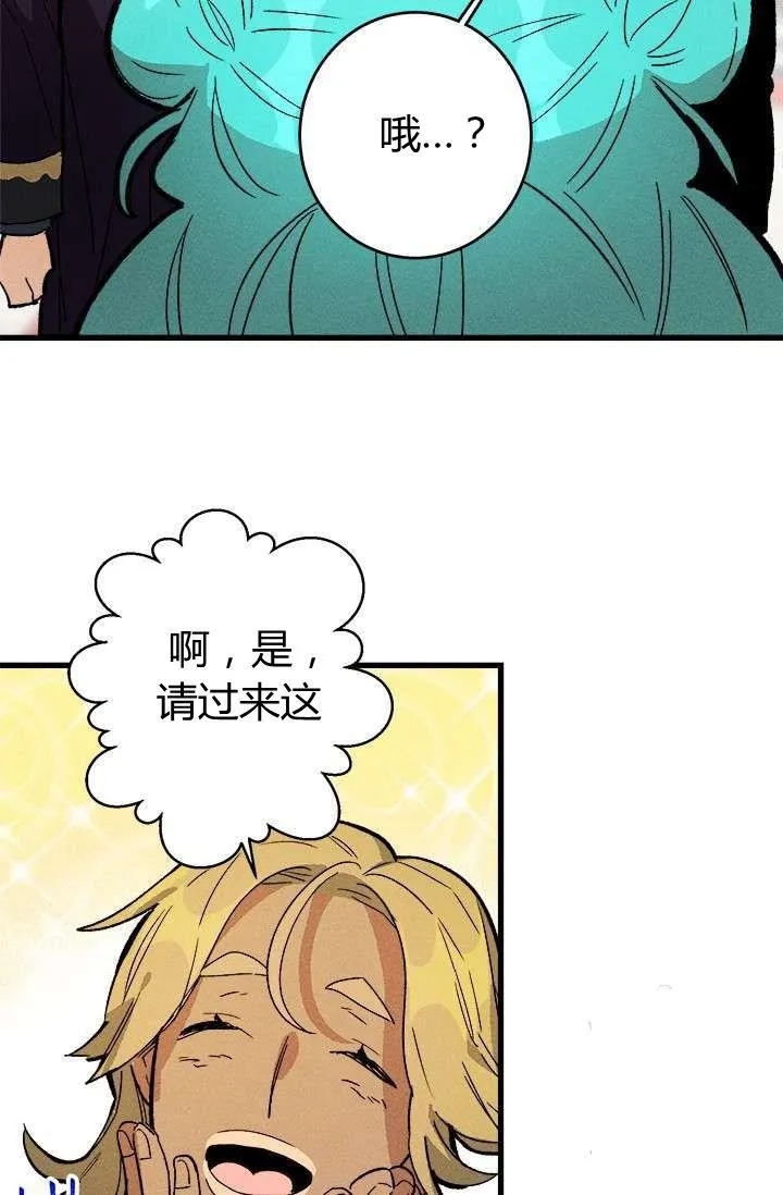 第17话25