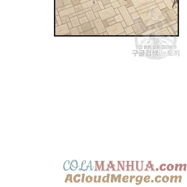 第46话24