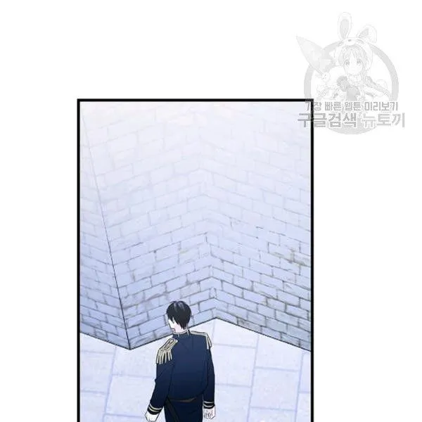 第46话75
