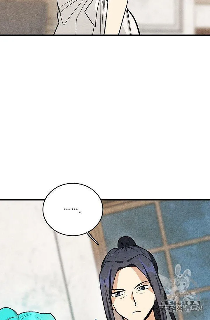 第23话59
