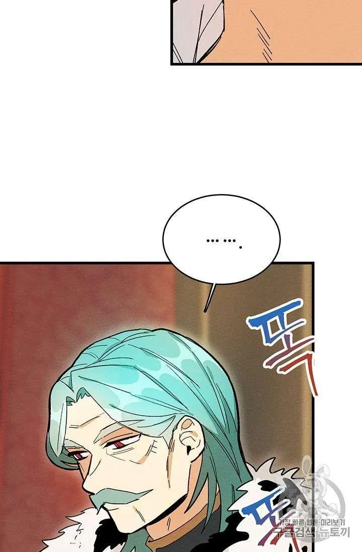 第15话71