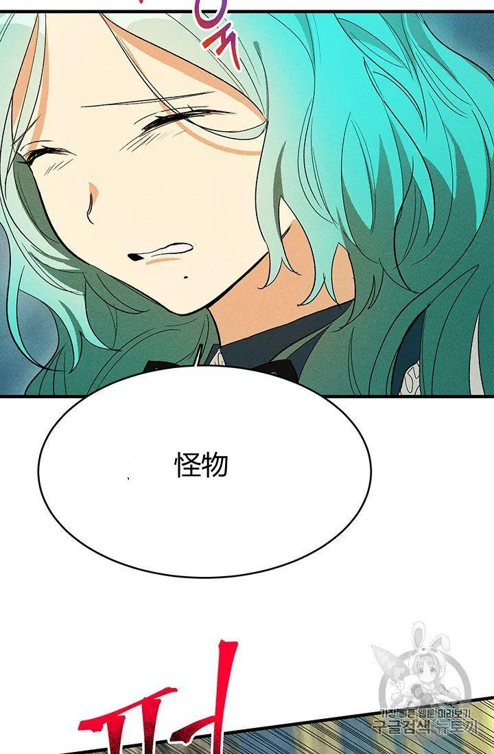 第30话65