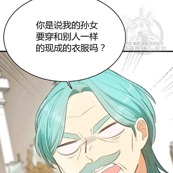 第48话129