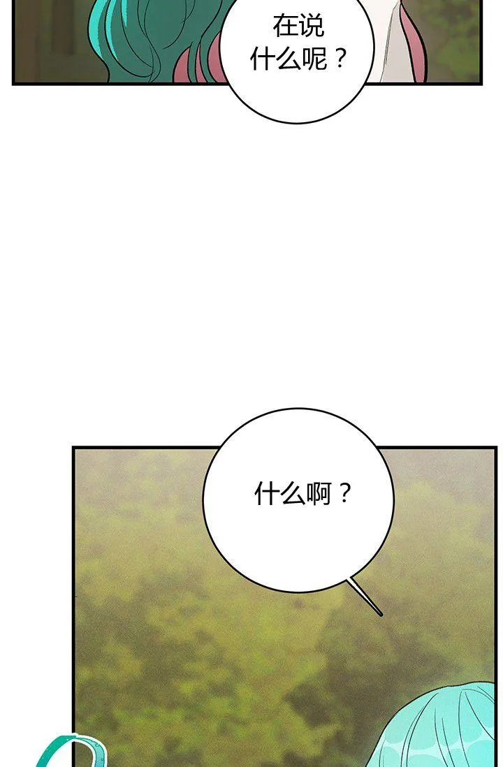 第42话1