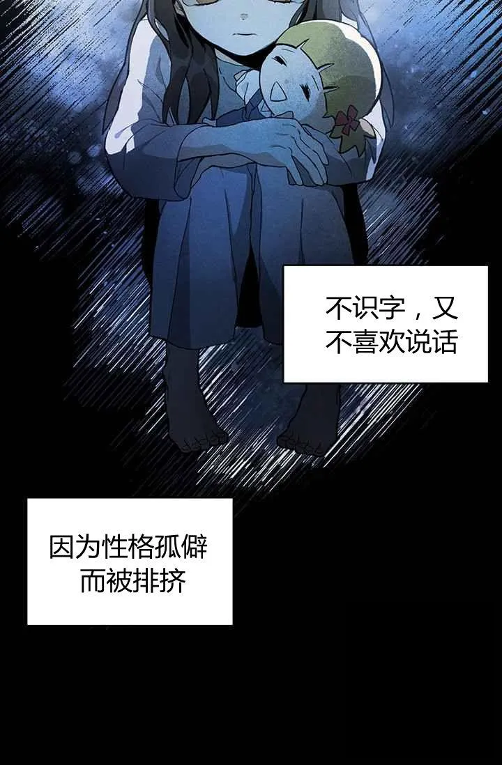第01话37