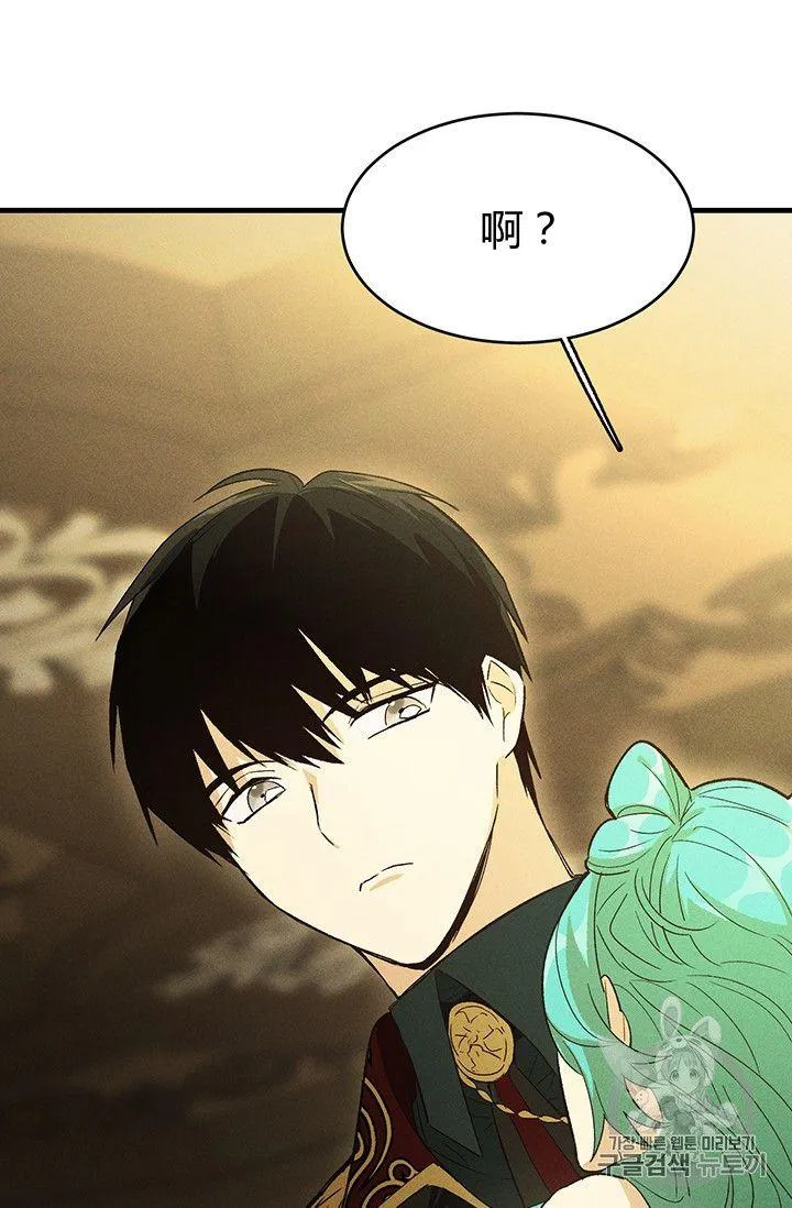 第35话1