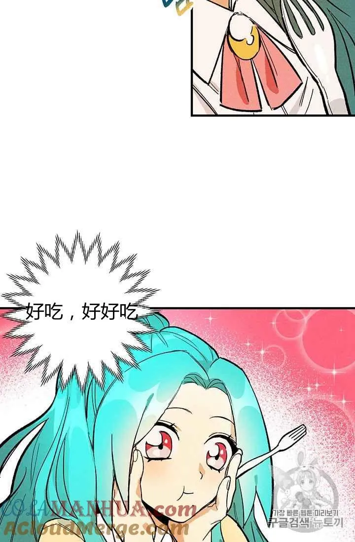 第06话45
