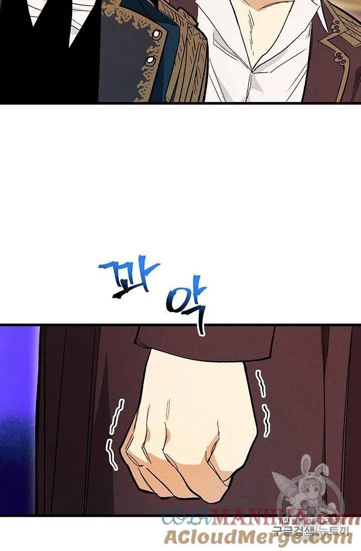第16话9