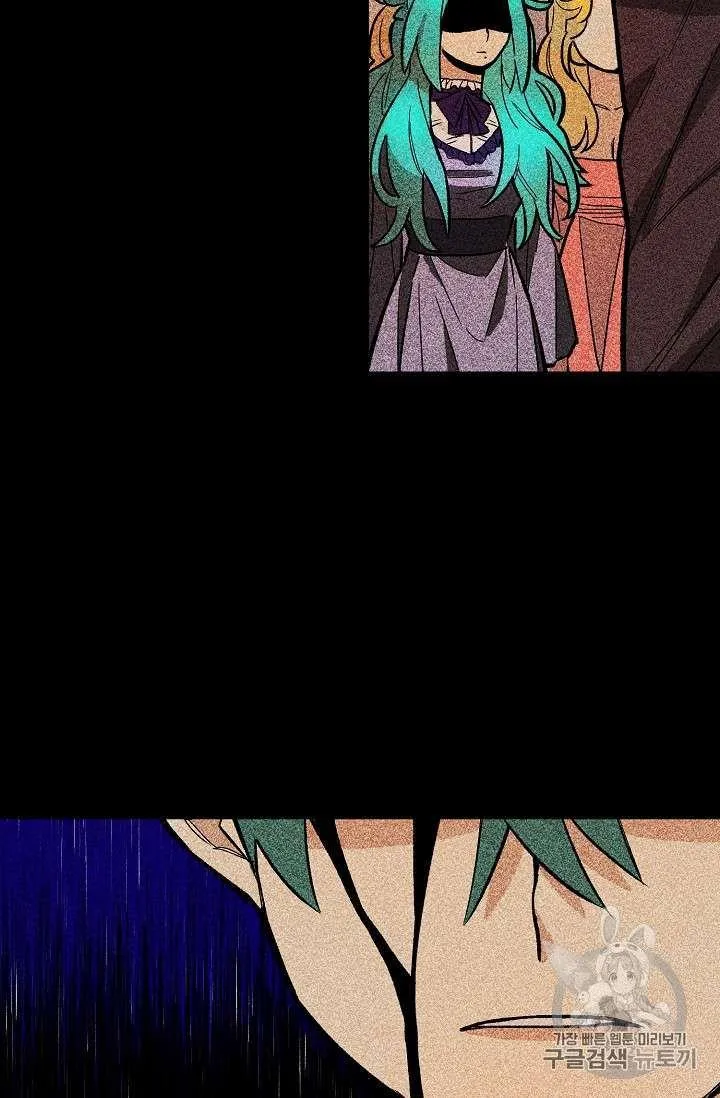 第09话11