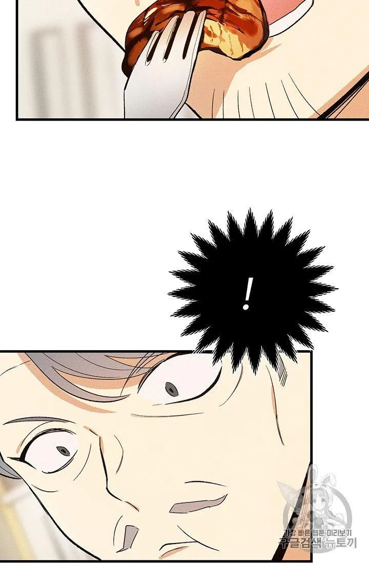 第34话17