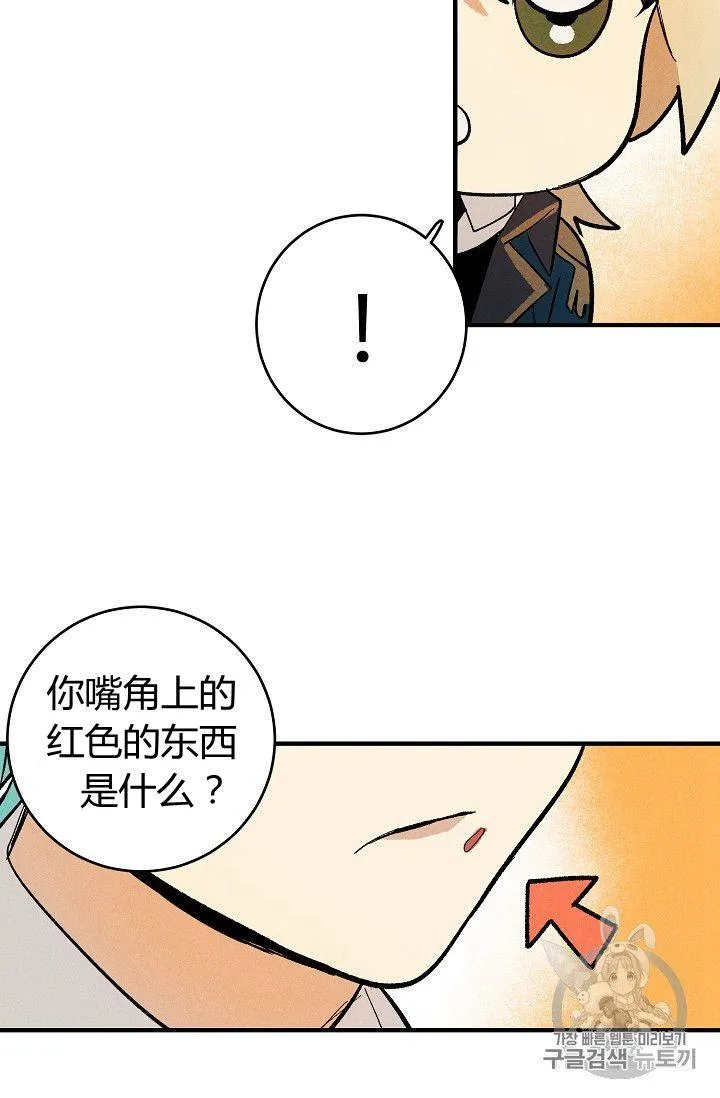 第07话35