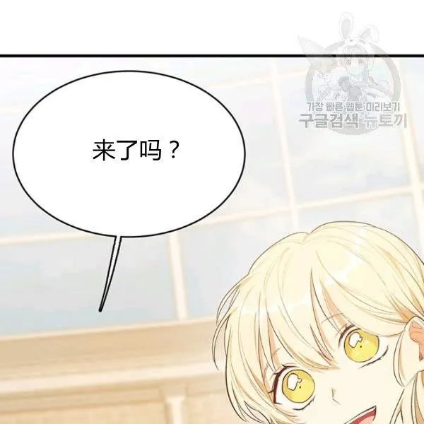 第46话25