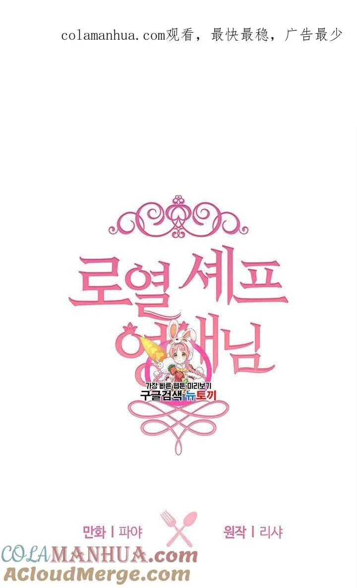 第23话0