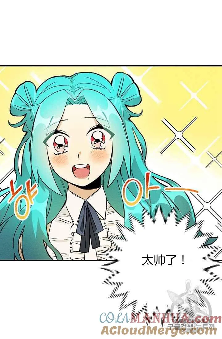 第06话6